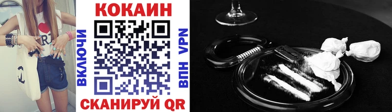 ГАШ Чудово