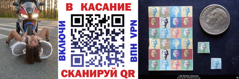 Как найти закладки Чудово ГАШИШ АМФ Меф Бошки Шишки COCAIN