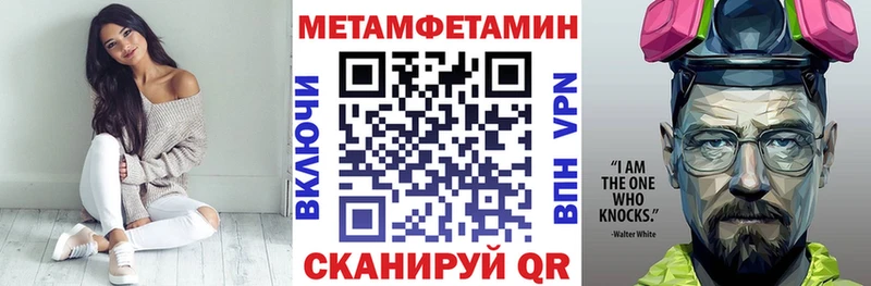 АМФ VHQ Чудово