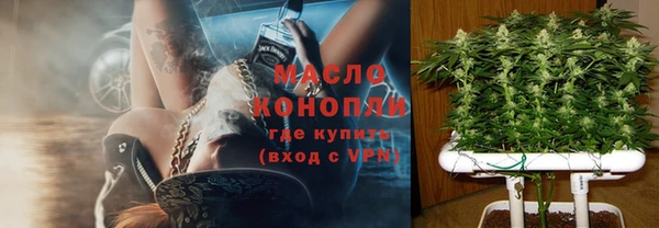 гидропоника Покров
