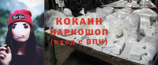 синтетический гашиш Баксан