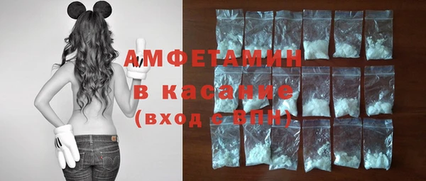мефедрон Балабаново
