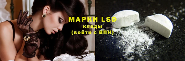 синтетический гашиш Баксан