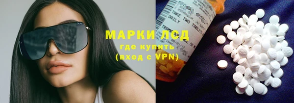 мефедрон Балабаново
