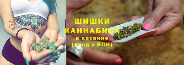 2c-b Балахна