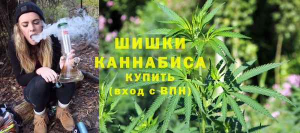 синтетический гашиш Баксан