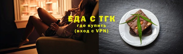 синтетический гашиш Баксан