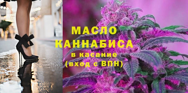 2c-b Балахна