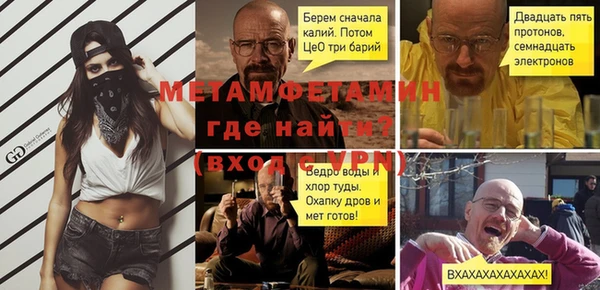 синтетический гашиш Баксан