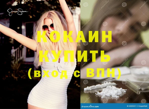 2c-b Балахна