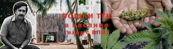 мефедрон Балабаново