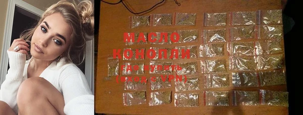 амф Покровск