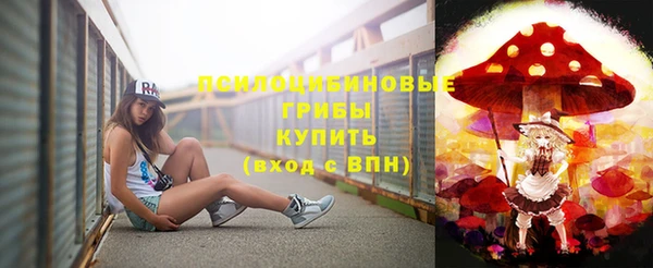 синтетический гашиш Баксан