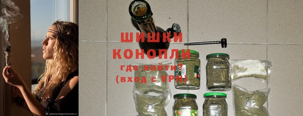 гидропоника Покров